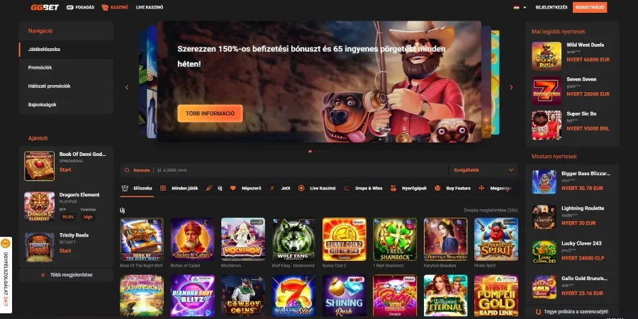 GGBet kod promocyjny zrzut ekranu